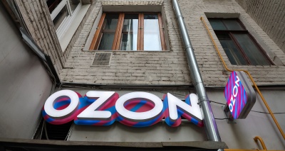 Главное изображение