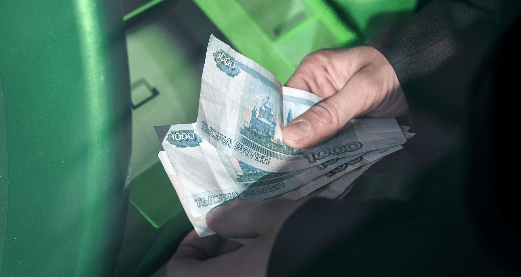 ​Россиянам запретили переводить деньги за границу. Как и кого это затронет