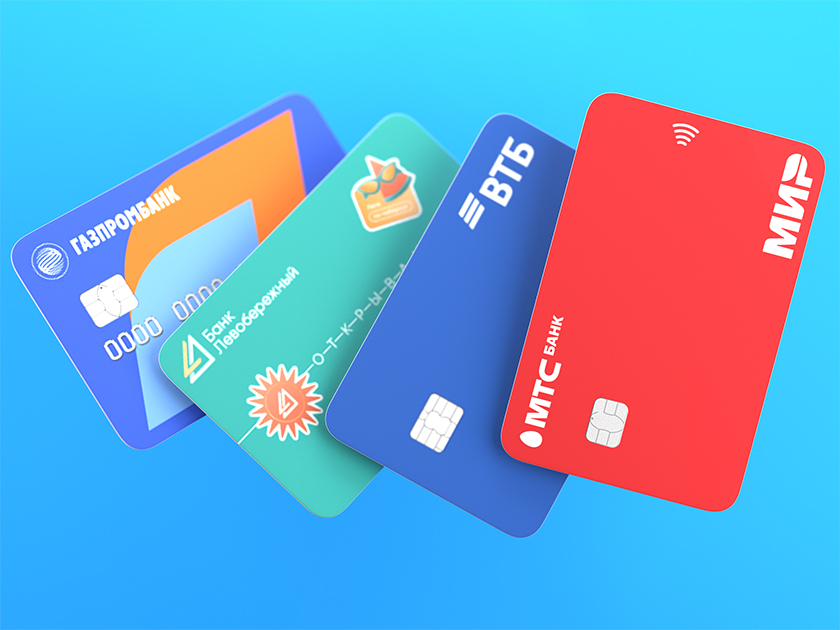 Дебетовые карты с кэшбэком до 35% на покупки в супермаркетах