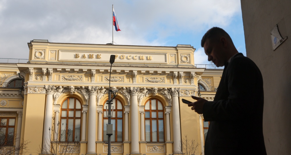 Изображение темы дня