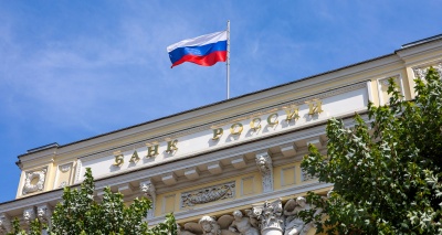 Главное изображение