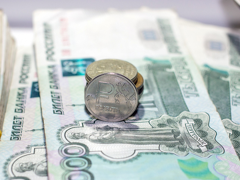 Изображение темы дня