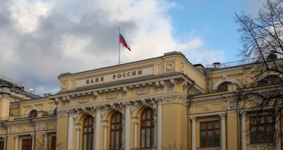 Главное изображение