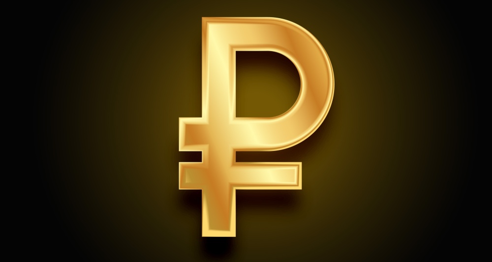 Изображение темы дня