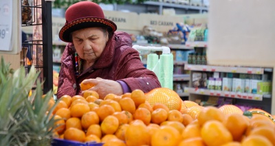 Главное изображение