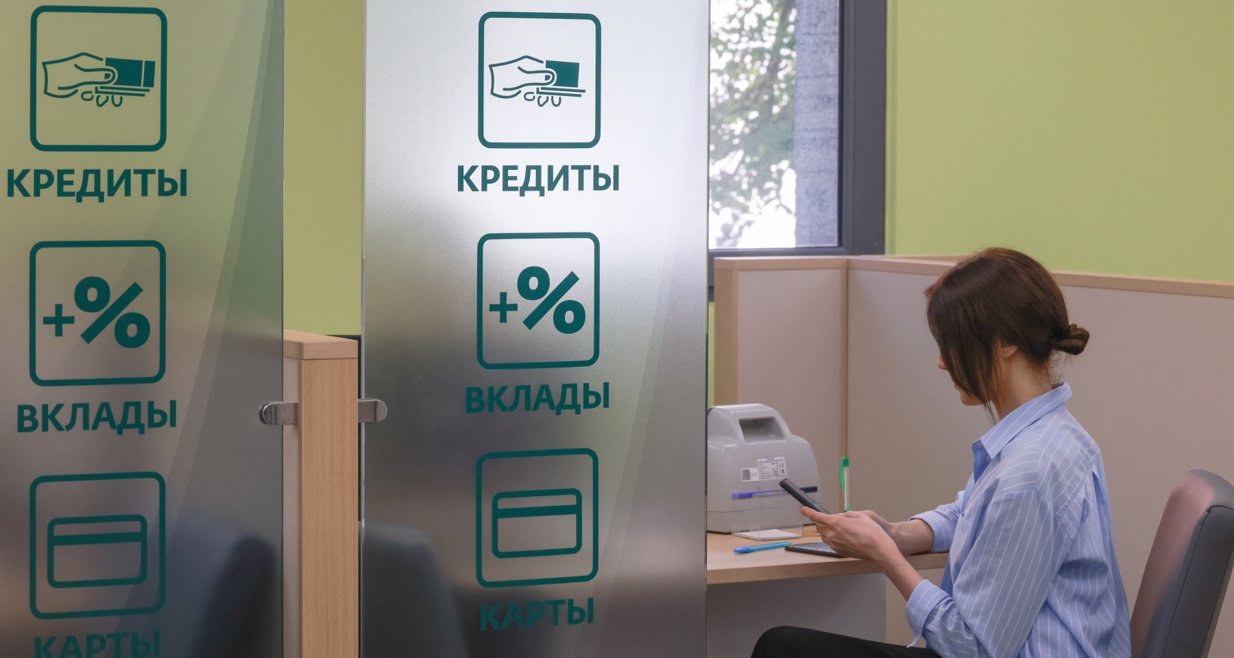 Россиянам назвали критерии банка, в котором вклады останутся в сохранности