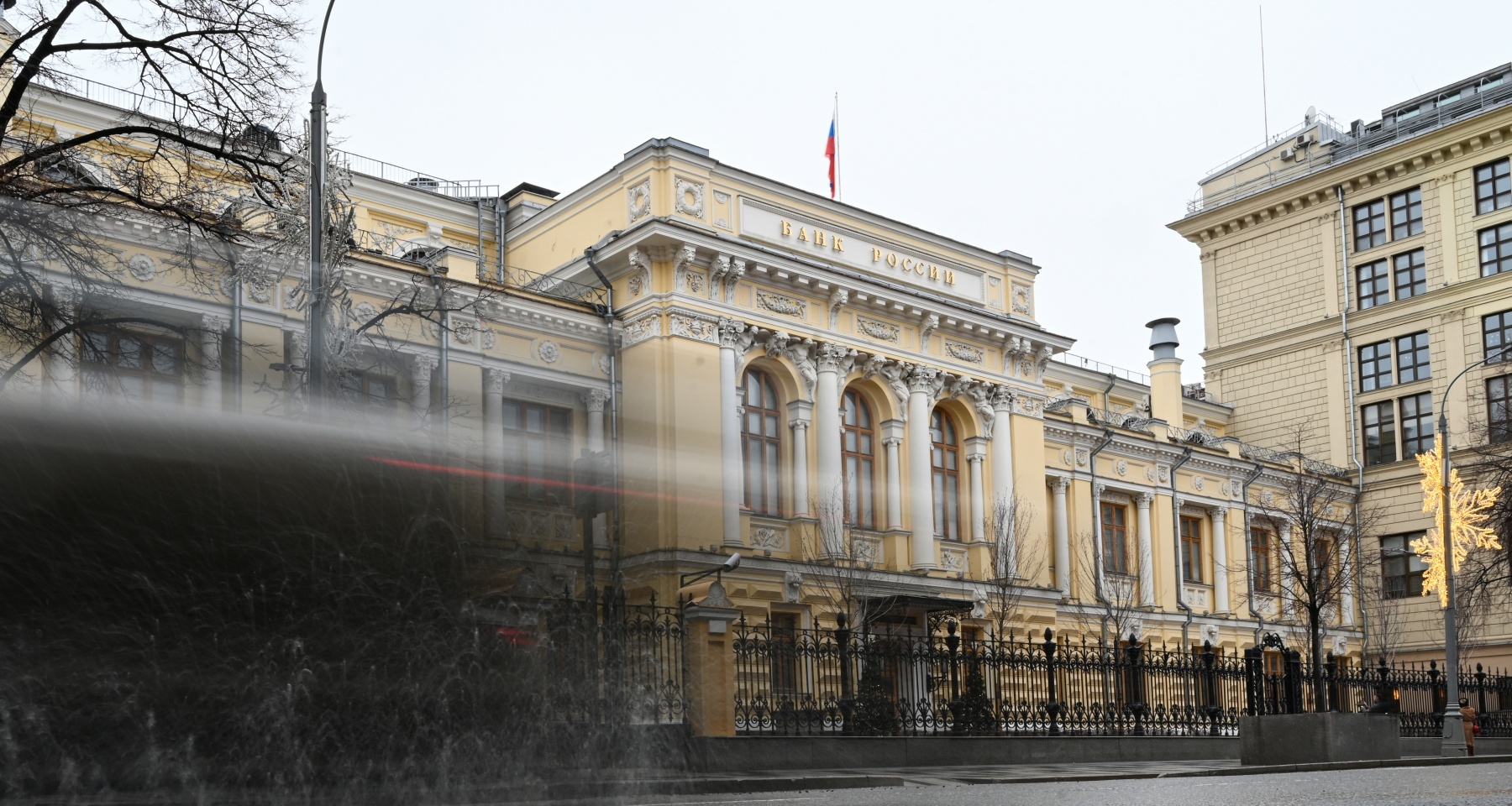 Время для снижения ключевой ставки пришло? Мнение аналитиков