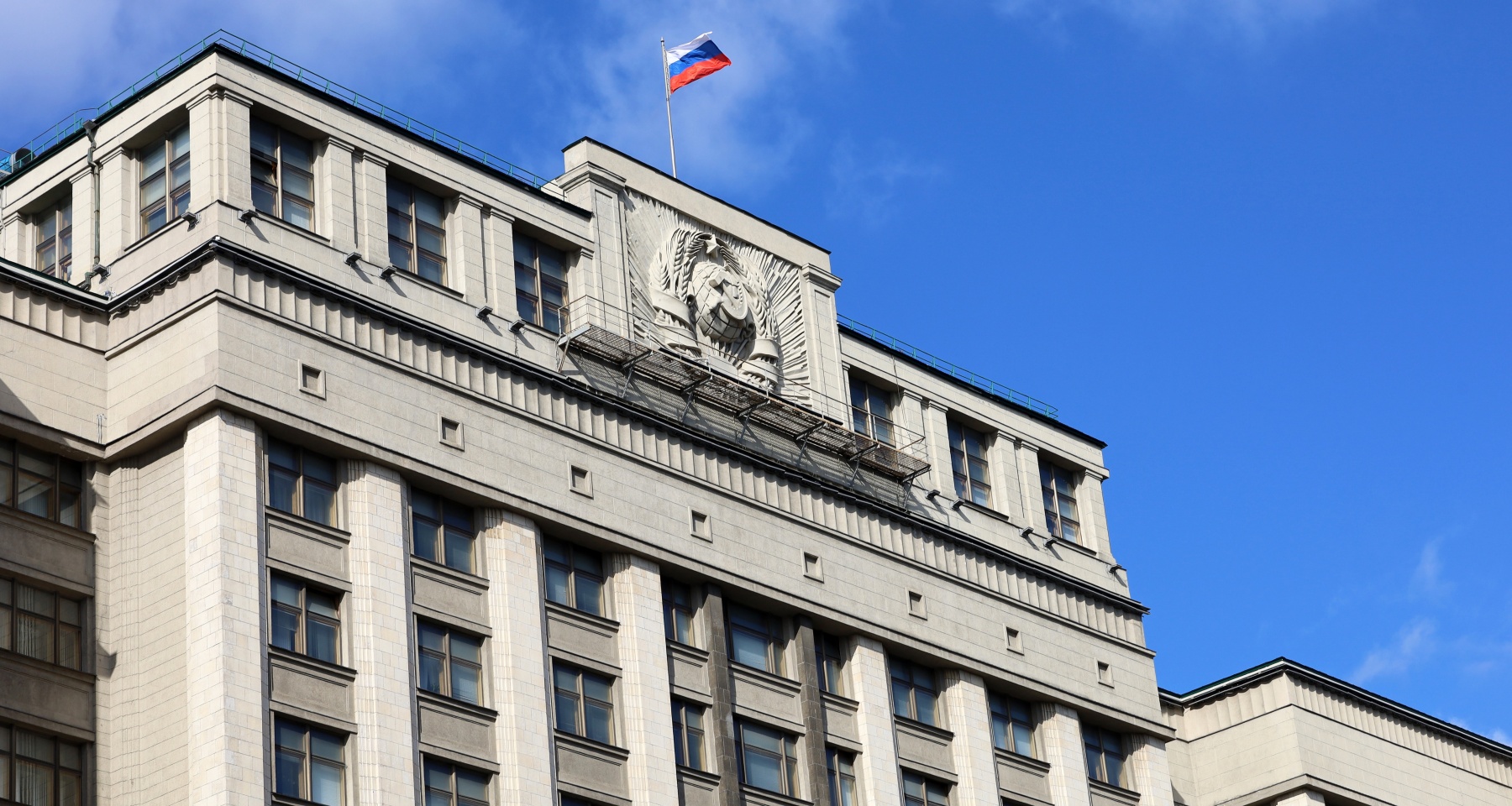 В Госдуме предложили отказаться от «циничного» подхода к назначению пенсий