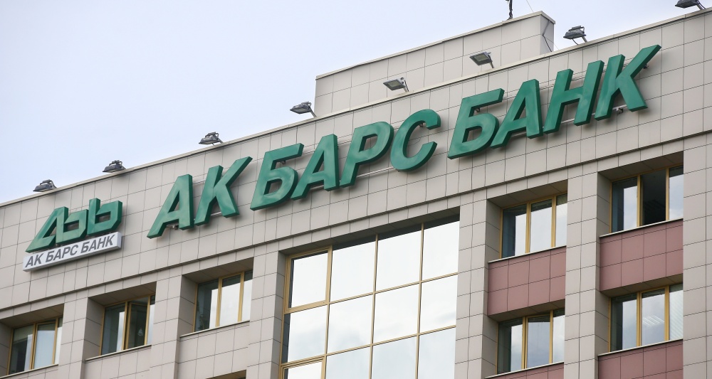 Изображение темы дня