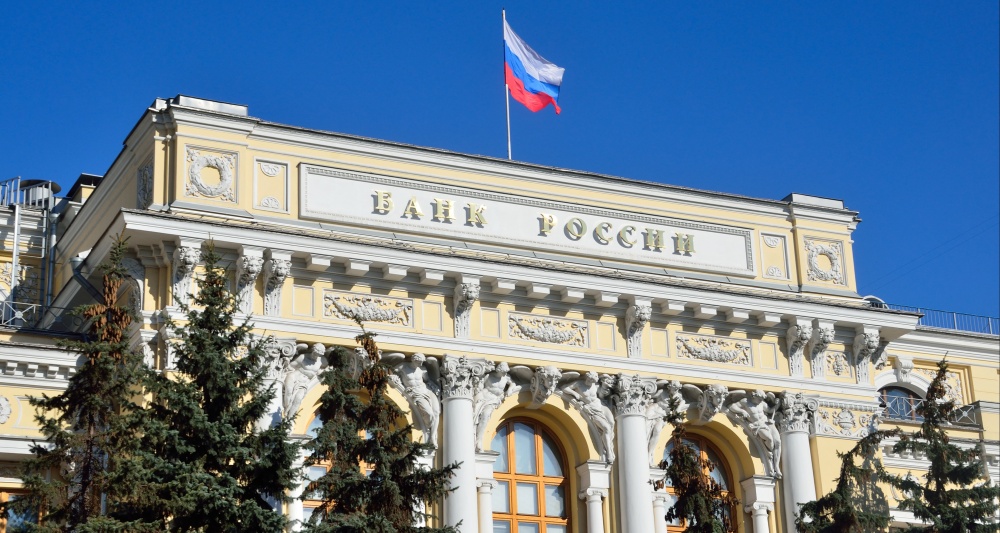 Изображение темы дня