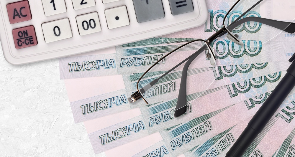 Изображение темы дня