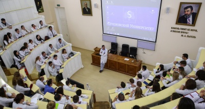 Главное изображение