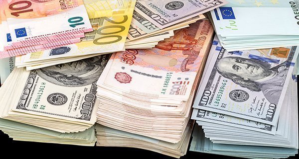 Банк России установил базовый уровень доходности вкладов на январь
