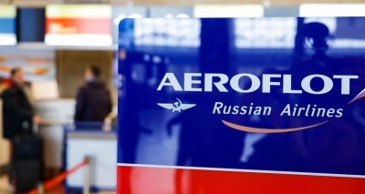 Главное изображение