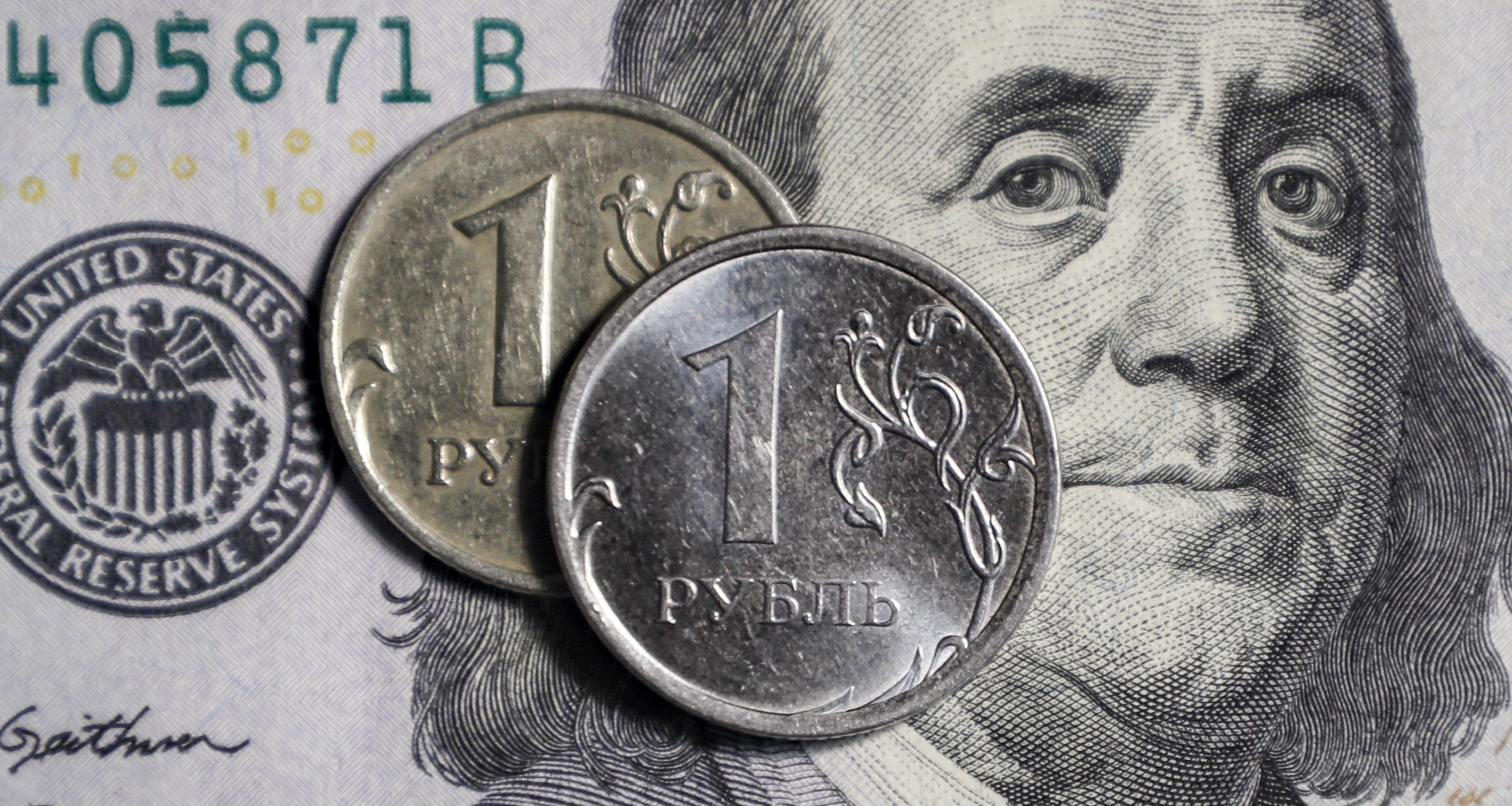 Рубль лучше доллара. Укрепление рубля. Йены в рубли. Американский рубль. Новые доллары.