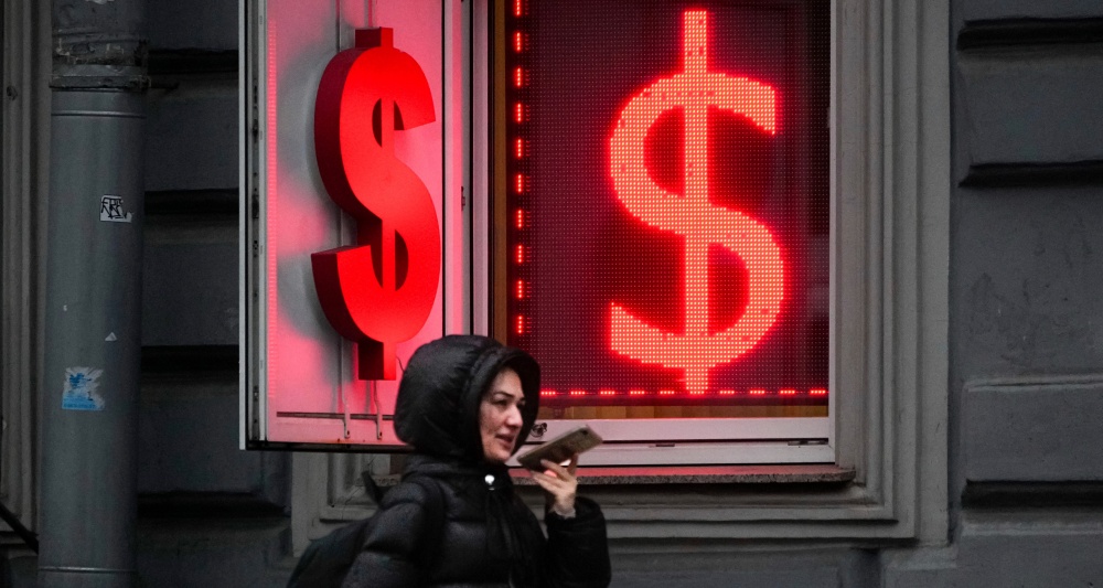 Изображение темы дня