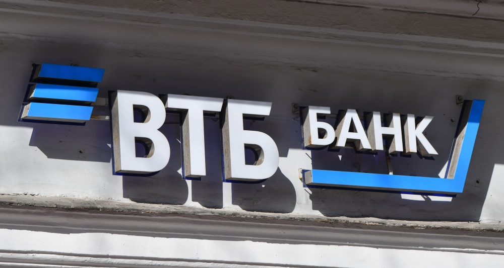Изображение темы дня