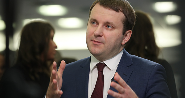 Изображение новости