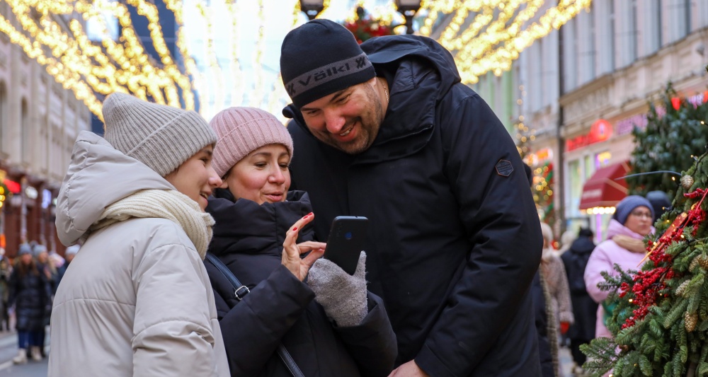 Изображение темы дня