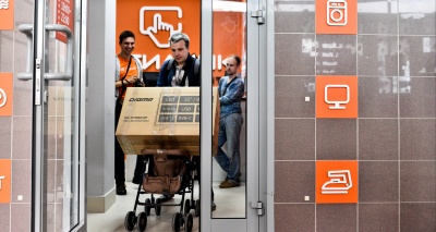 Главное изображение