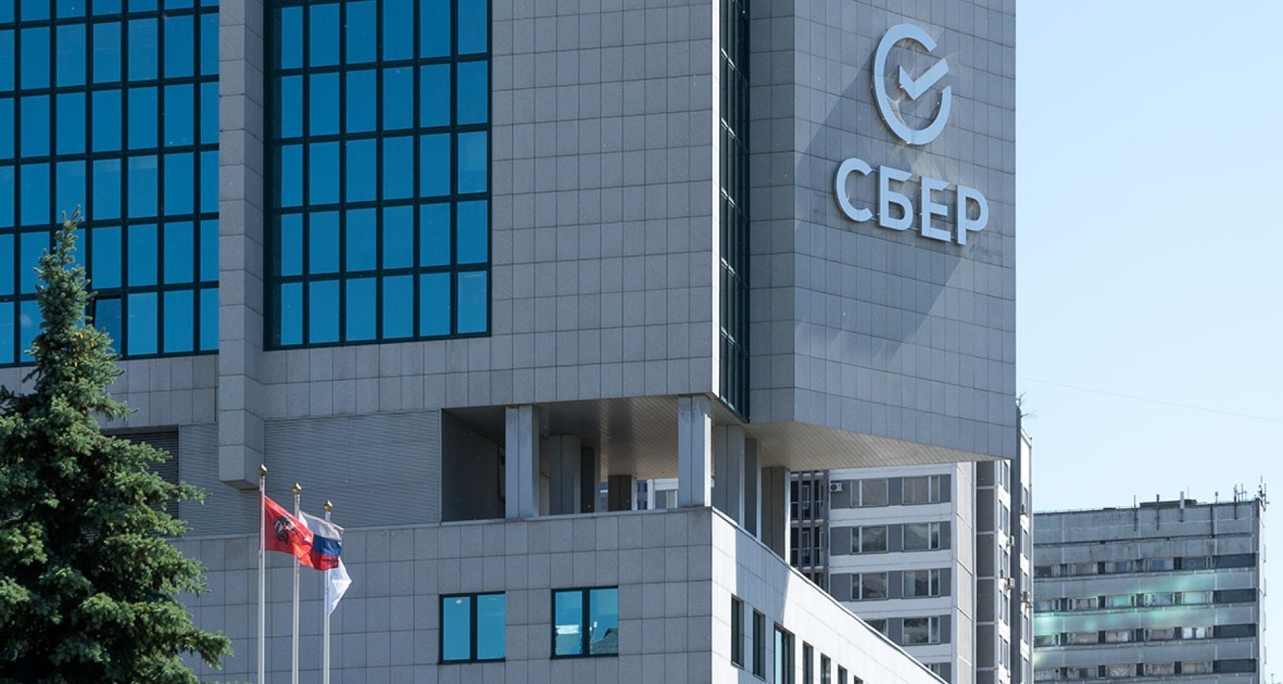 В Сбере спрогнозировали, как ЦБ поступит с ключевой ставкой