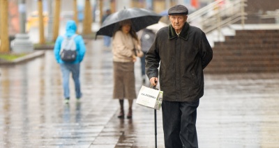 Главное изображение