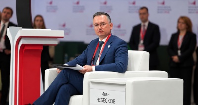 Главное изображение