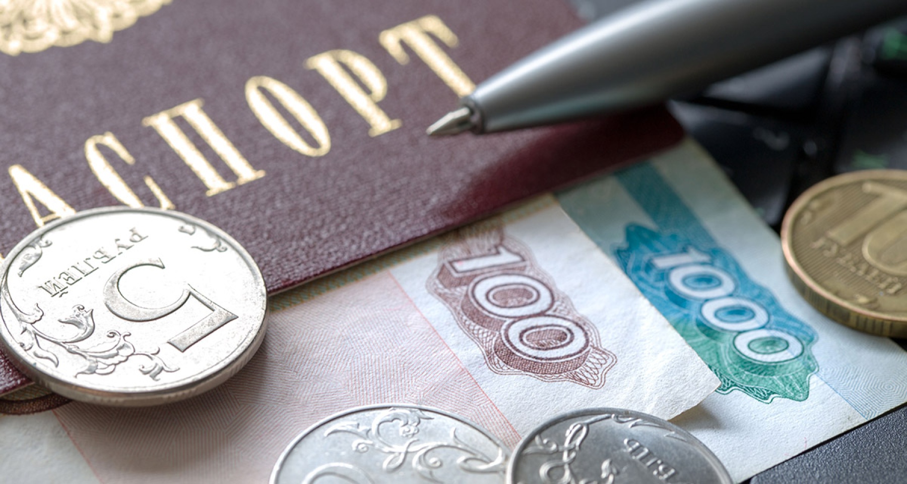 Назван средний размер пенсии по инвалидности в России