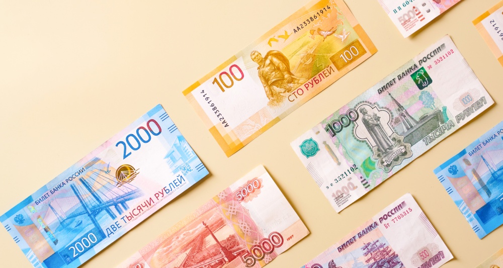 Изображение темы дня