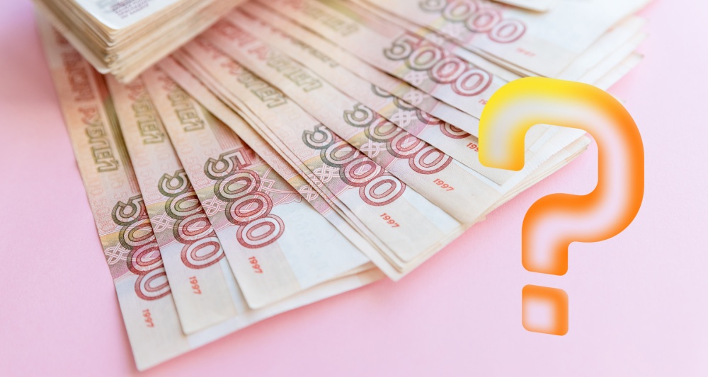 Изображение темы дня