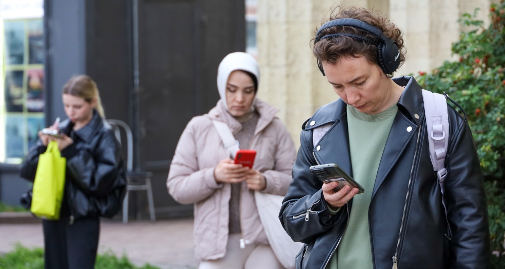 Изображение темы дня