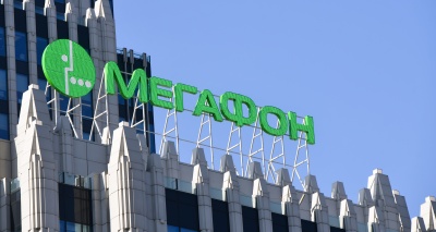 Главное изображение