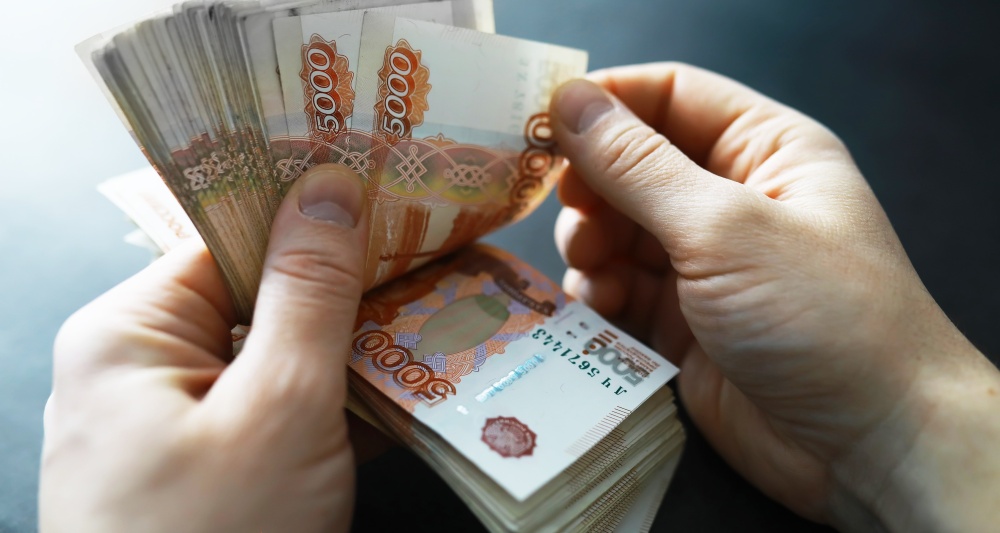 Изображение темы дня
