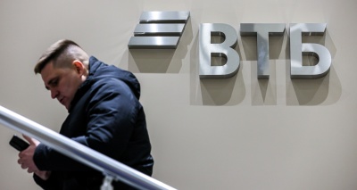 Главное изображение