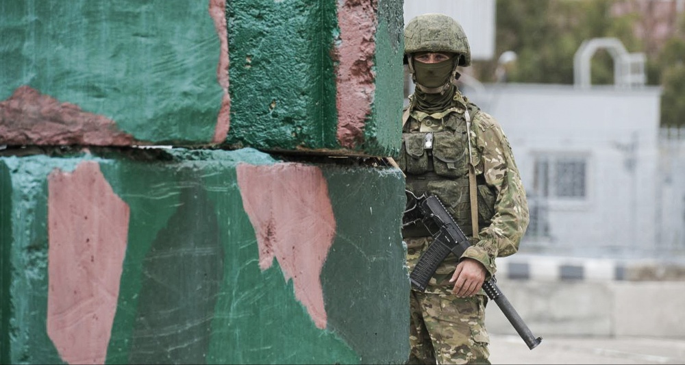 Изображение темы дня