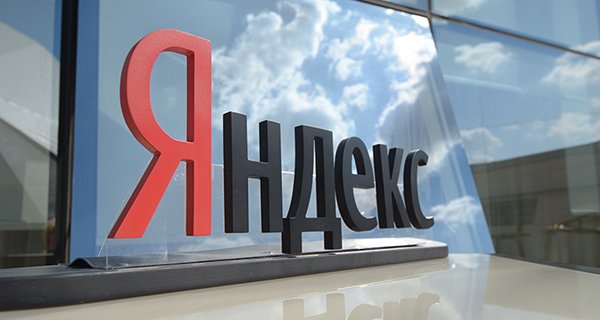 Изображение темы дня