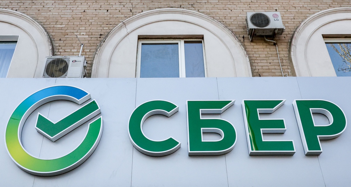 Изображение темы дня
