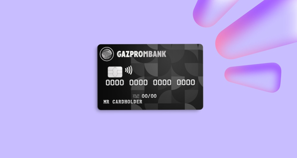 Изображение темы дня