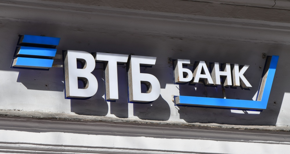 Изображение темы дня