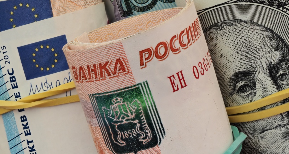 Изображение темы дня