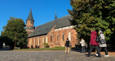 Главное изображение