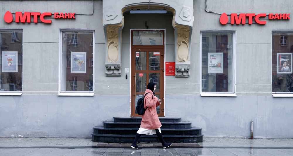 Изображение темы дня