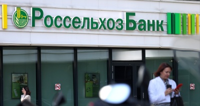 Главное изображение