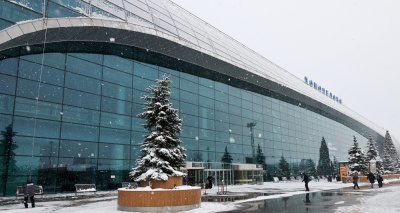 Главное изображение