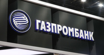Главное изображение