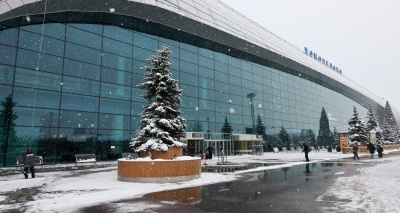 Главное изображение