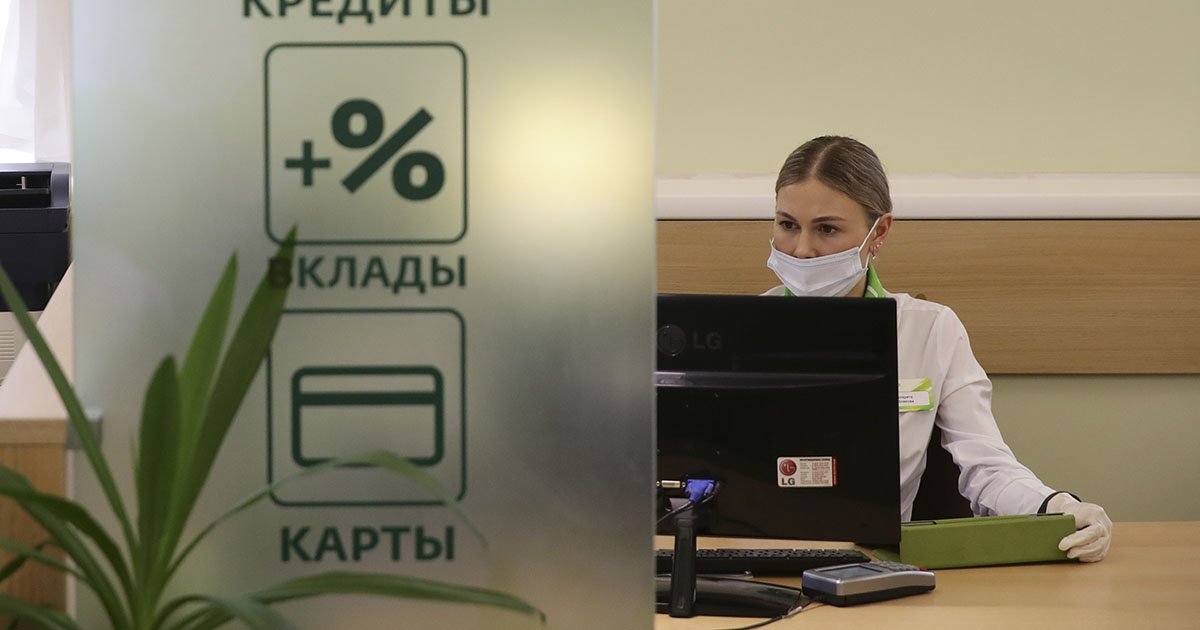 Россиян освободят от уплаты налога с процентов по банковским вкладам