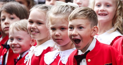 Главное изображение