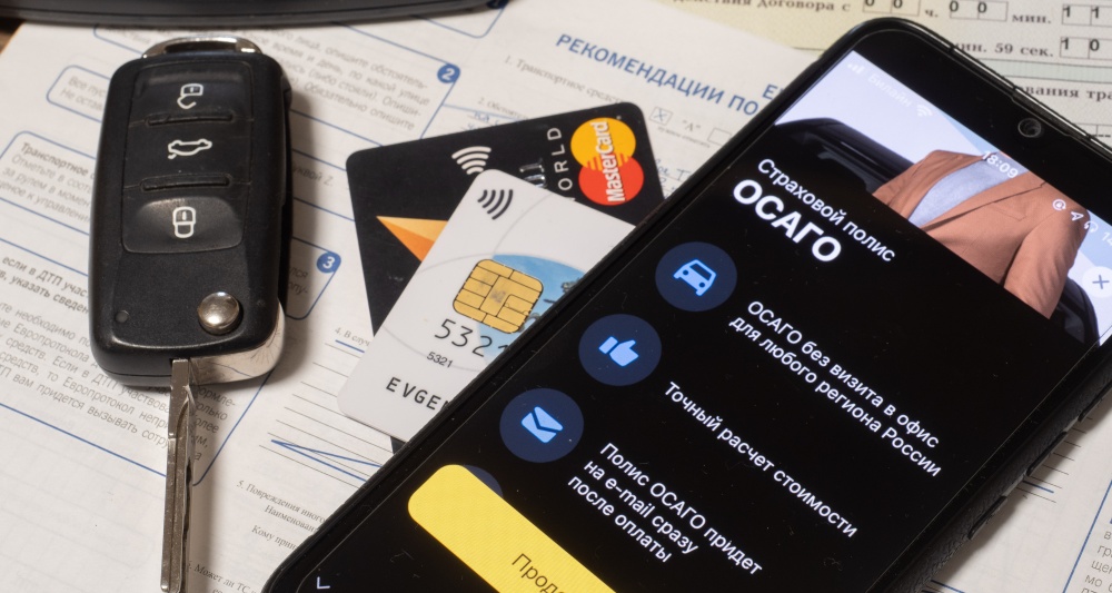 Изображение темы дня