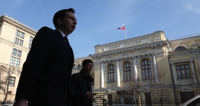 Главное изображение